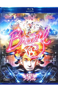 【中古】【Blu−ray】未来世紀ブラジル / テリー・ギリアム【監督】画像