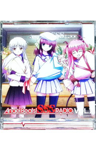 【中古】Angel　Beats！　SSS（死んだ　世界　戦線）RADIO　vol．7/ 櫻井浩美／花澤香菜／喜多村英梨画像