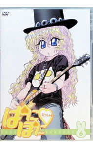 【中古】ぱにぽにだっしゅ！　第6巻 / 新房昭之【監督】画像