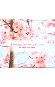 【中古】Ｈｅａｌｉｎｇ　Ｉｎｓｐｉｒａｔｉｏｎ　Ｌｉｖｅ / 若月佑輝郎，Ｇａｒｊｕｅ 9,679円