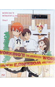 【中古】【Blu−ray】WORKING’！！　Wonderful★Blu−ray　Box　特典2Blu−ray付 / 大槻敦史【監督】画像