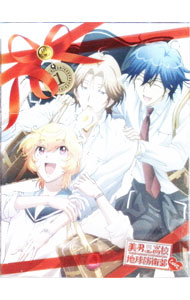 【中古】【Blu−ray】美男高校地球防衛部LOVE！　1 / 高松信司【監督】画像