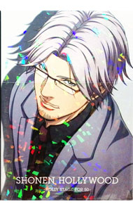 【中古】【Blu−ray】少年ハリウッド−HOLLY　STAGE　FOR　50−　vol．6　特典CD・ポストカード・ブックレット・外箱付 / 黒柳トシマサ【監督】画像