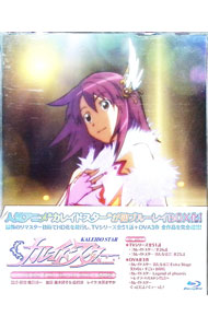 【中古】【Ｂｌｕ－ｒａｙ】カレイドスター－１０年目の　すごい　Ｂｌｕ－ｒａｙ　ＢＯＸ－　ブックレット付 / 佐藤順一／平池芳正【監督】