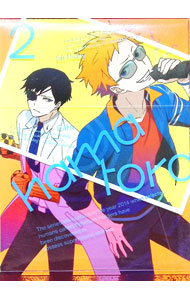 【中古】ハマトラ　2巻　初回生産限定版/ 岸誠二【監督】画像