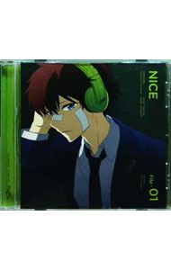 【中古】TVアニメ「ハマトラ」キャラクターファイルシリーズ　File−01　ナイス−Flag　Day／ナイス / 逢坂良太画像