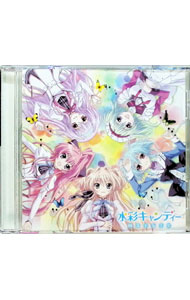 【中古】TVアニメ「ましろ色シンフォニー」エンディングテーマ　水彩キャンディ / marble画像