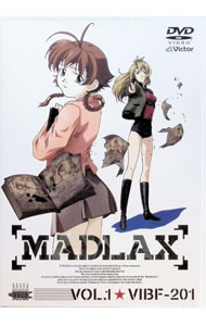 【中古】MADLAX　VOL．1 / アニメ画像