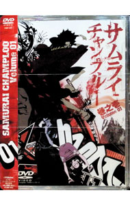 【中古】サムライチャンプルー　巻之壱 / アニメ画像
