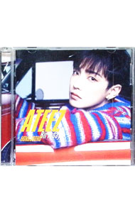 楽天市場】[K-POP] 送料無料 〈予約商品〉 ATEEZ 2025 BIRTHDAY MD2025