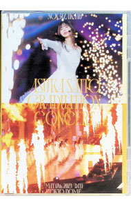 【中古】ＮＯＧＩＺＡＫＡ４６　ＡＳＵＫＡ　ＳＡＩＴＯ　ＧＲＡＤＵＡＴＩＯＮ　ＣＯＮＣＥＲＴ　ＤＡＹ１ / ジャパニーズポップス