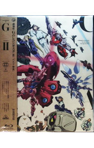 【中古】【Blu−ray】劇場版　ガンダム　GのレコンギスタII　ベルリ　撃進　特装限定版　解説書・ブックレット・特典Blu−ray・BOX付 / 富野由悠季【監督】画像