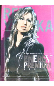 【中古】【Ｂｌｕ－ｒａｙ】柚香光　Ｅｎｅｒｇｙ　ＰＲＥＭＩＵＭ　ＳＥＲＩＥＳ / 柚香光【出演】