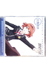 【中古】「スクールガールストライカーズ　Animation　Channel」オープニングテーマ−未来系ストライカーズ / アルタイル・トルテ画像