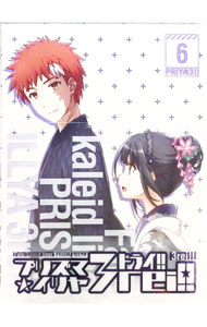 【中古】【Blu−ray】Fate／kaleid　liner　プリズマ☆イリヤ　ドライ！！　第6巻 / 神保昌登【監督】画像
