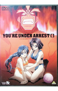 【中古】逮捕しちゃうぞ　Vol．6 / 西村純二【監督】画像