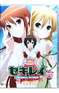 【中古】セキレイ　弐　限定版/ 草川啓造【監督】画像