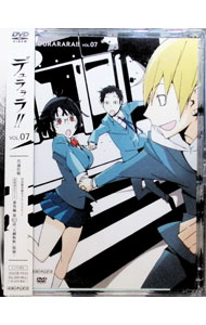 【中古】デュラララ！！　7　完全生産限定版/ 大森貴弘【監督】画像