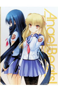 【中古】Angel　Beats！　4　完全生産限定版/ 岸誠二【監督】画像