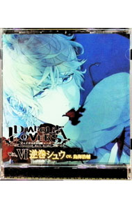 【中古】DIABOLIK　LOVERS　ドS吸血CD　VOL．6　 逆巻シュウ / 鳥海浩輔画像
