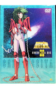 【中古】【4DVD】聖闘士星矢III　アンドロメダBOX / アニメ画像