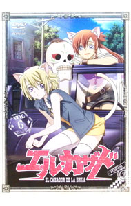 【中古】エル・カザド　Vol．6 / 真下耕一【監督】画像