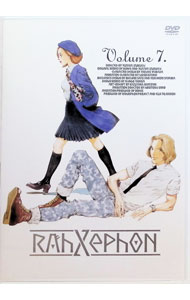 【中古】ラーゼフォン　第7巻/ 出渕裕【監督】画像