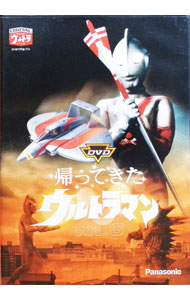 【中古】帰ってきたウルトラマン　Vol．6/ 邦画画像