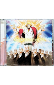 【中古】「咎狗の血」バラエティーボイスCD / ボーイズラブ画像