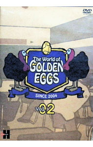 【中古】The　World　of　GOLDEN　EGGS　Vol．02　タワーレコード限定版 / 臺佳彦【監督】画像