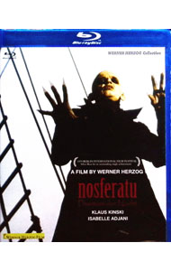 【中古】【Ｂｌｕ－ｒａｙ】ノスフェラトゥ / ヴェルナー・ヘルツォーク【監督】