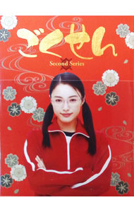 【中古】【Blu-ray】ごくせん Second Series Blu-ray BOX / 邦画