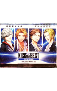 【中古】【ＣＤ＋２ＤＶＤ　ＢＯＸ・卓上カレンダー付】ＫＩＣＫ　ｔｈｅ　ＢＥＳＴ　アニメイト限定盤 / ＡＲＰ