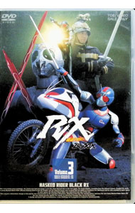 【中古】仮面ライダーＢＬＡＣＫ　ＲＸ　ＶＯＬ．３ / 邦画