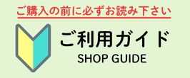 楽天市場】【中古】暁のヨナ ＜1−47巻セット＞ / 草凪みずほ