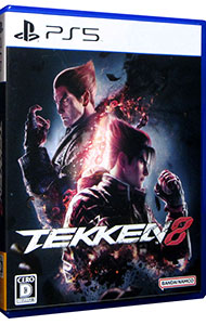 【中古】ＰＳ５鉄拳８