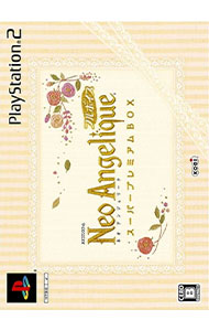 楽天市場】PS2-ネオ アンジェリーク プレミアムBOX (ソフト単品
