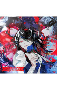 【中古】Ｋａｎａｒｉａ．ｃｏｄｅ / Ｋａｎａｒｉａ