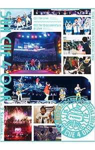 【中古】ＴＵＢＥ　ＬＩＶＥ　ＡＲＯＵＮＤ　ＳＰＥＣＩＡＬ　２０２４　ＳＵＮ　ＣＵＥ　４ＯＡＲ－２　Ｓｔａｄｉｕｍｓ－ / 北山たけし【出演】 5,590円