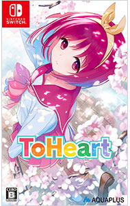【中古】Switch ToHeart画像
