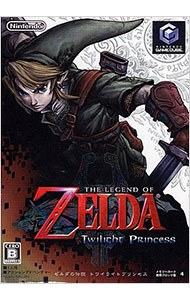 【中古】ＧＣ ゼルダの伝説　トワイライトプリンセス