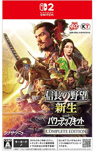 【中古】Switch2 信長の野望・新生 with パワーアップキット Complete Edition (ニンテンドースイッチ2)|ネットオフ支店