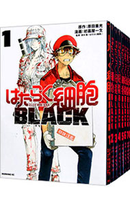 【中古】はたらく細胞BLACK　＜全8巻セット＞ / 初嘉屋一生（コミックセット）画像