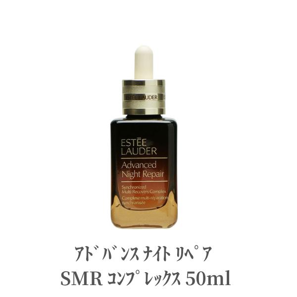 楽天市場】ロクシタン ｲﾓｰﾃﾙ 美容液 乳液 ﾌﾟﾚｼｭｰｽﾞｾﾗﾑｴﾏﾙｼﾞｮﾝ 75ml