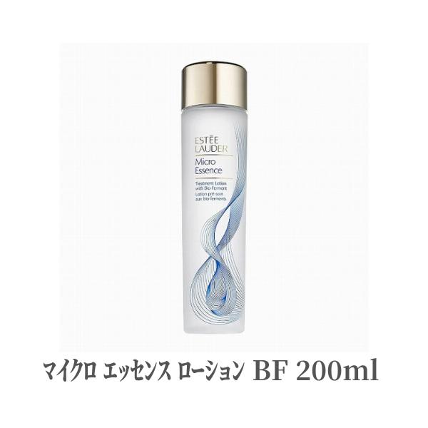 海外輸入】 ランコム アプソリュ レクストレ ローション 150mL 化粧水 