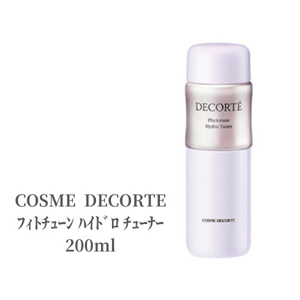 楽天市場】コスメデコルテ ｳﾞｨﾀ ﾄﾞﾚｰﾌﾞ 150ml 化粧水 コスデコ