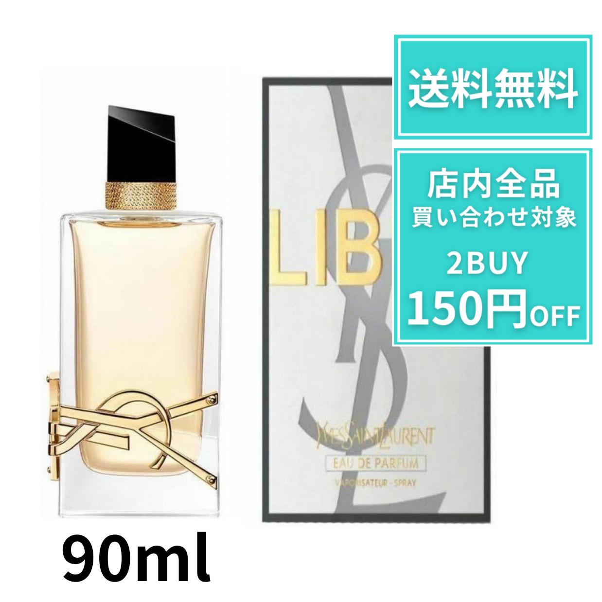 楽天市場】【最大P2倍・最大1000円offクーポン】送料無料! ラルチザン