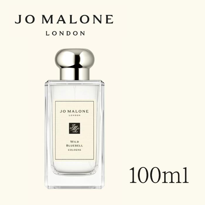 楽天市場】ジョーマローン JoMalone 香水 パッシフローラ コロン 30ml