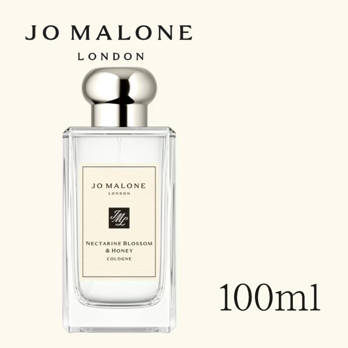 楽天市場】ジョーマローン JoMalone 香水 パッシフローラ コロン 30ml