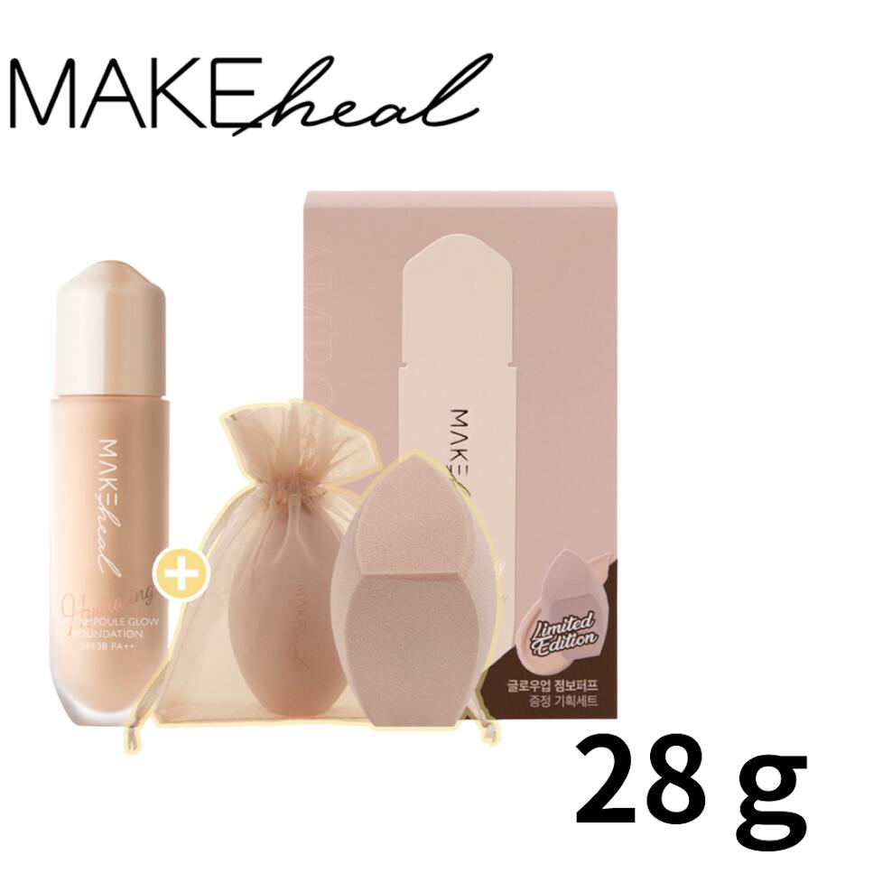 Kakua Lead & Purity Skin リキッドファンデーション 20250613234043_1.jpg